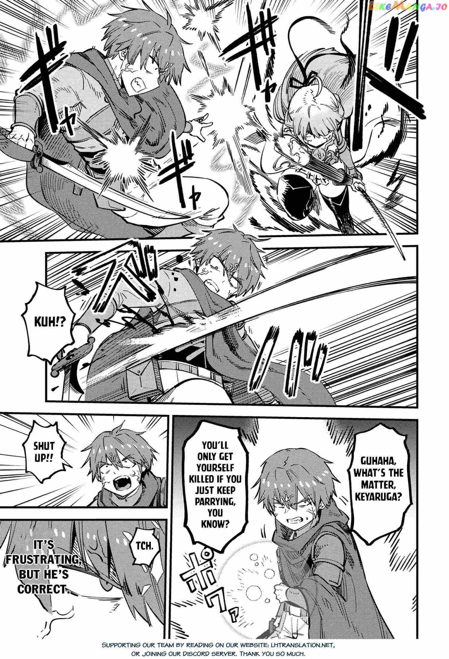 Kaifuku Jutsushi No Yarinaoshi chapter 52.1 - page 15