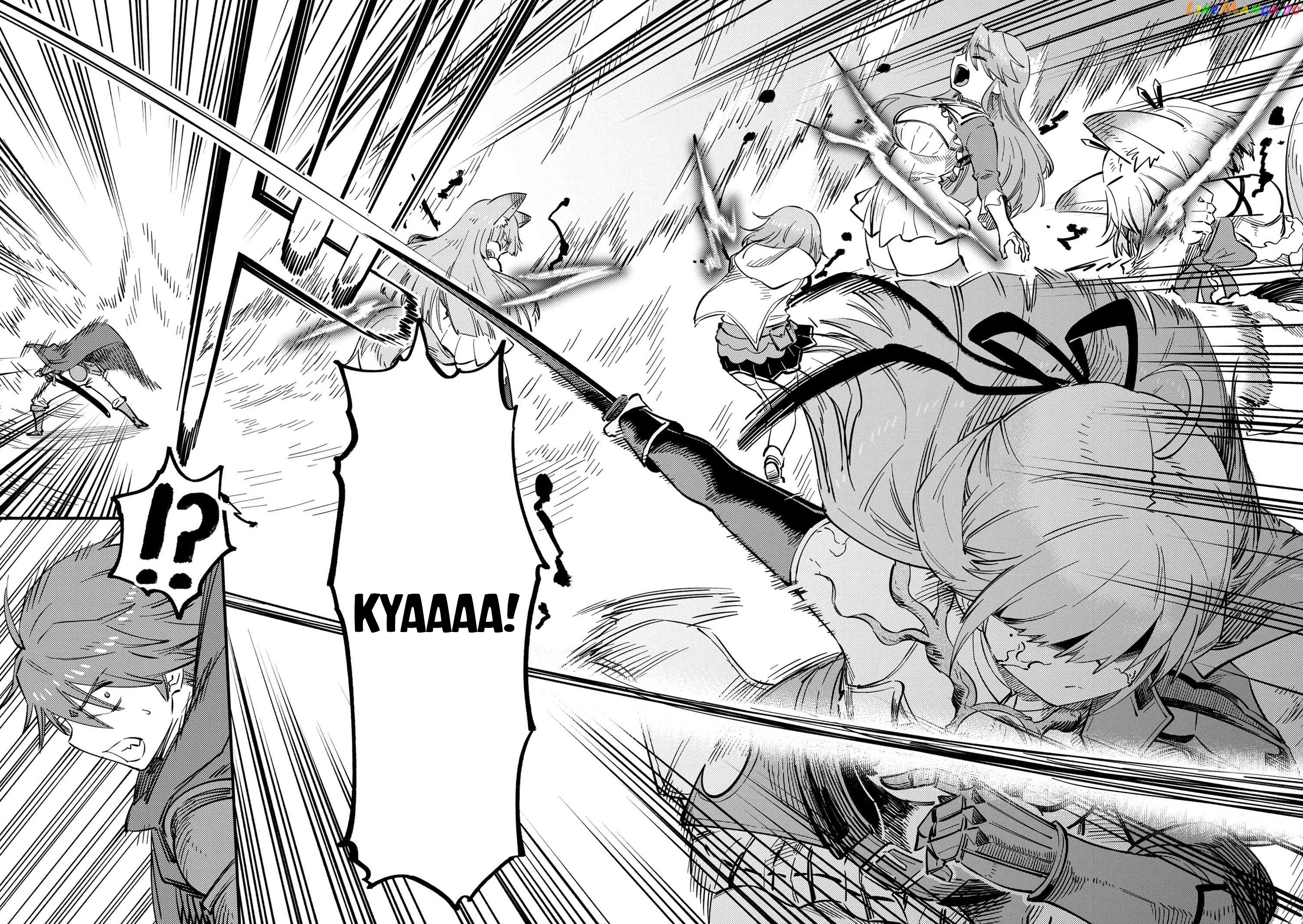 Kaifuku Jutsushi No Yarinaoshi chapter 52.1 - page 24