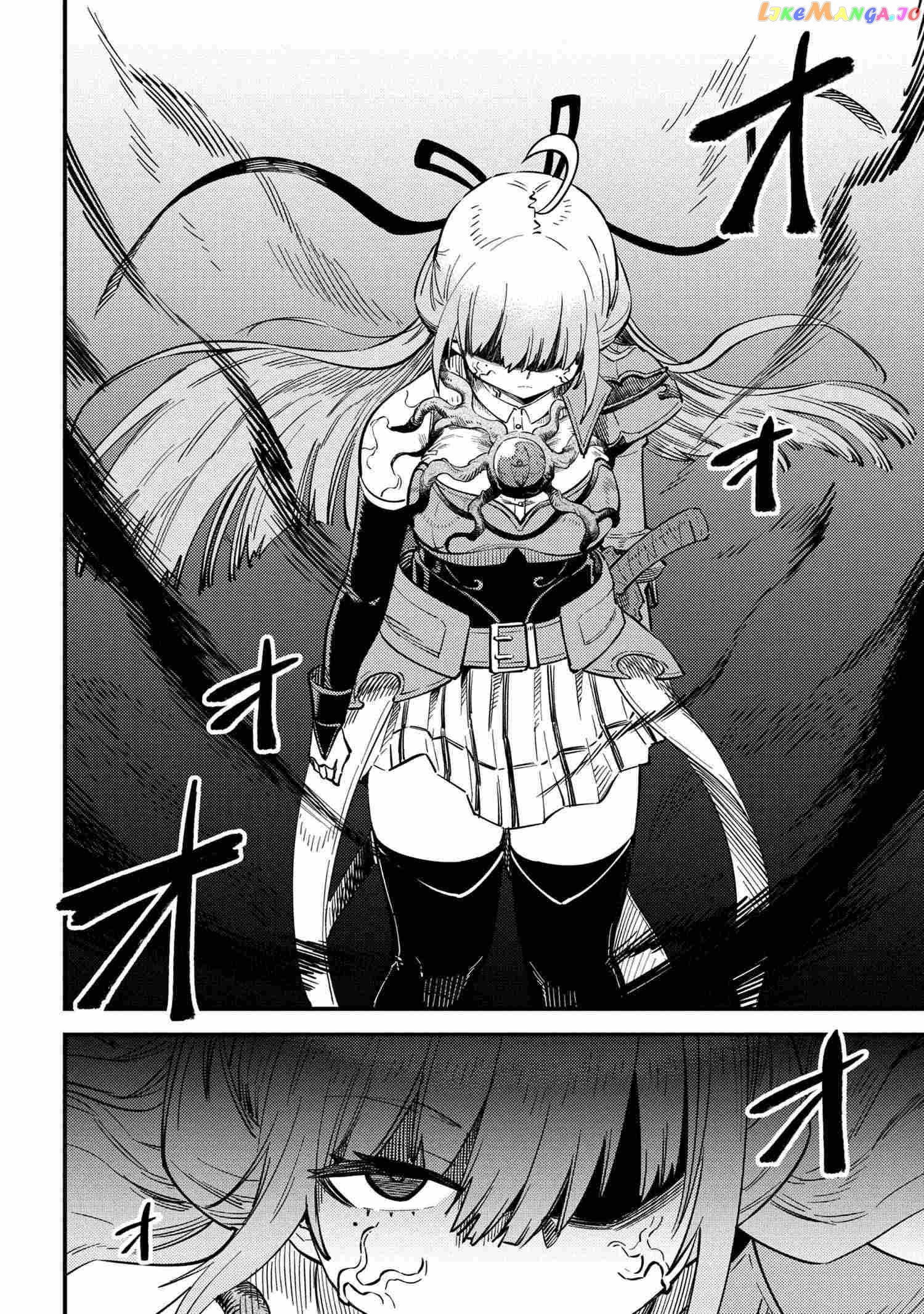 Kaifuku Jutsushi No Yarinaoshi chapter 52.1 - page 3
