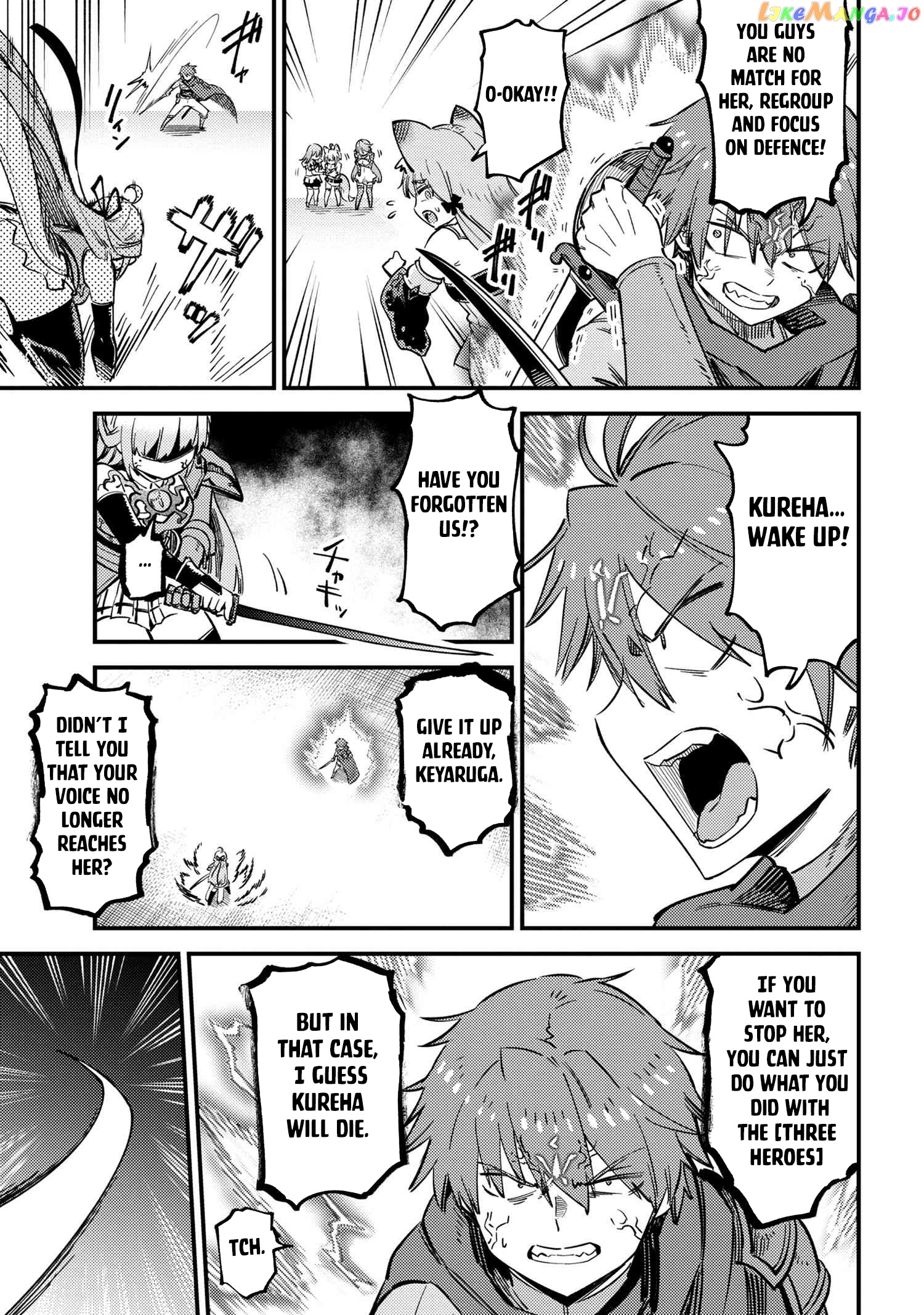 Kaifuku Jutsushi No Yarinaoshi chapter 52.1 - page 30