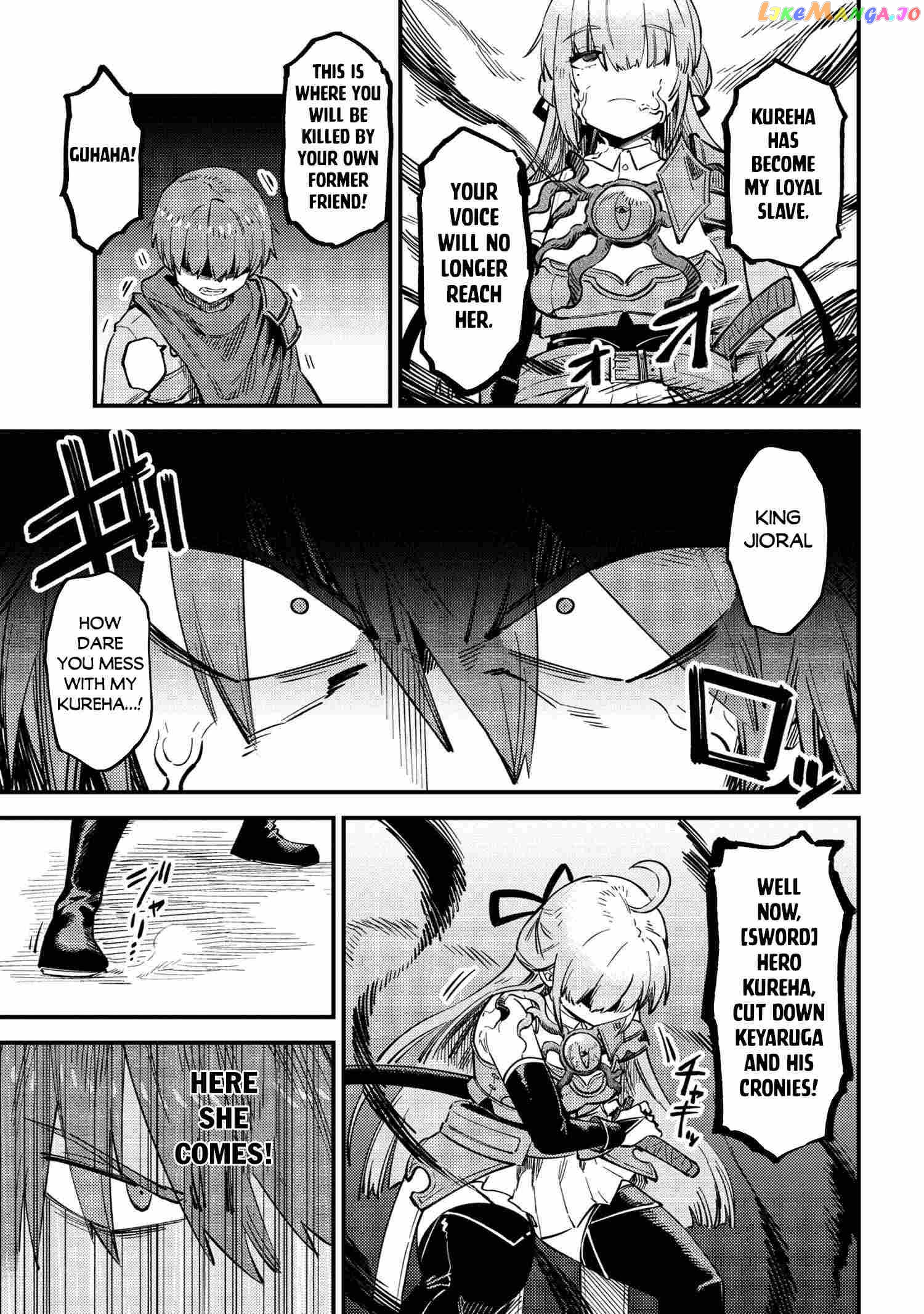 Kaifuku Jutsushi No Yarinaoshi chapter 52.1 - page 6