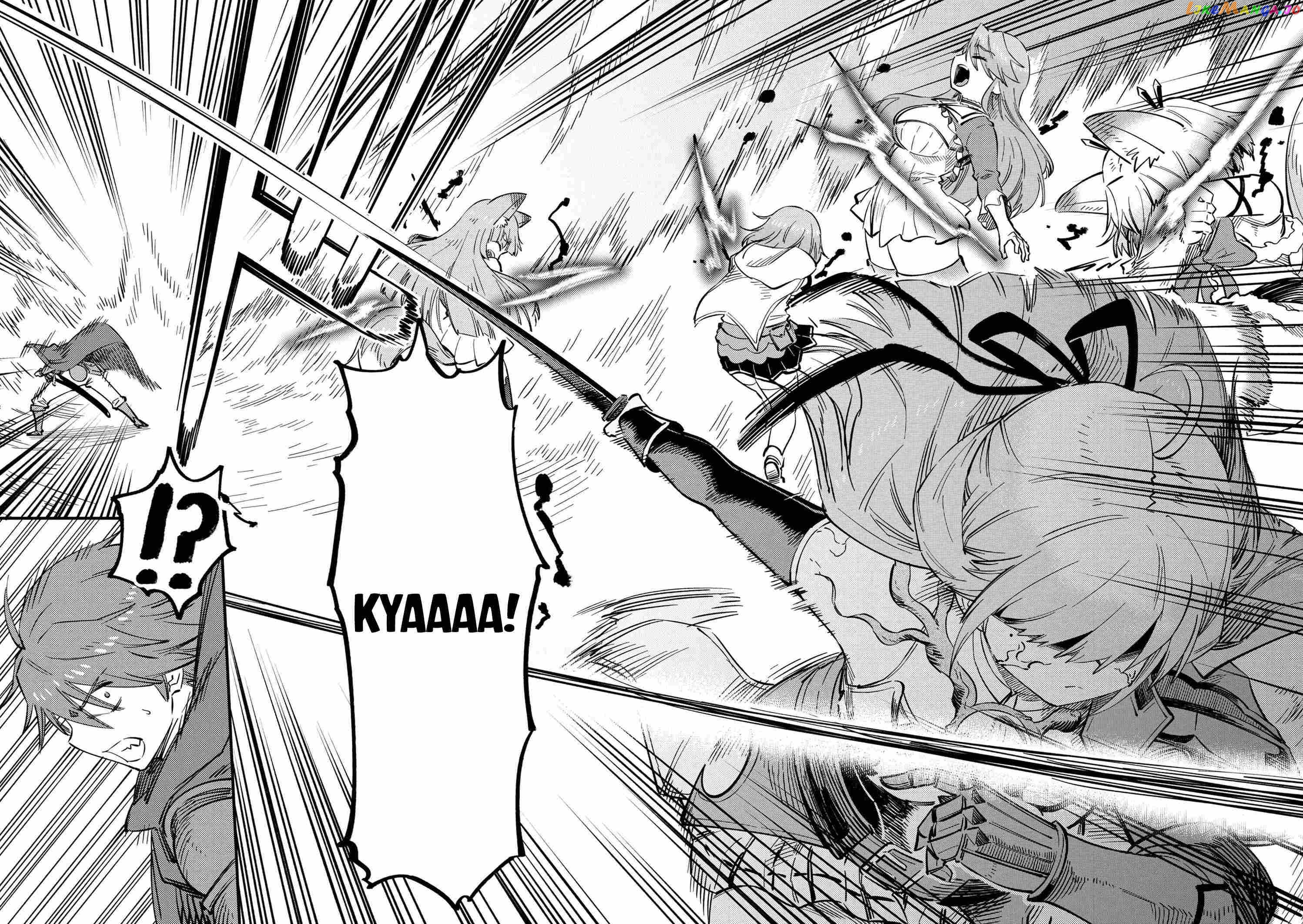 Kaifuku Jutsushi No Yarinaoshi chapter 52.1 - page 7