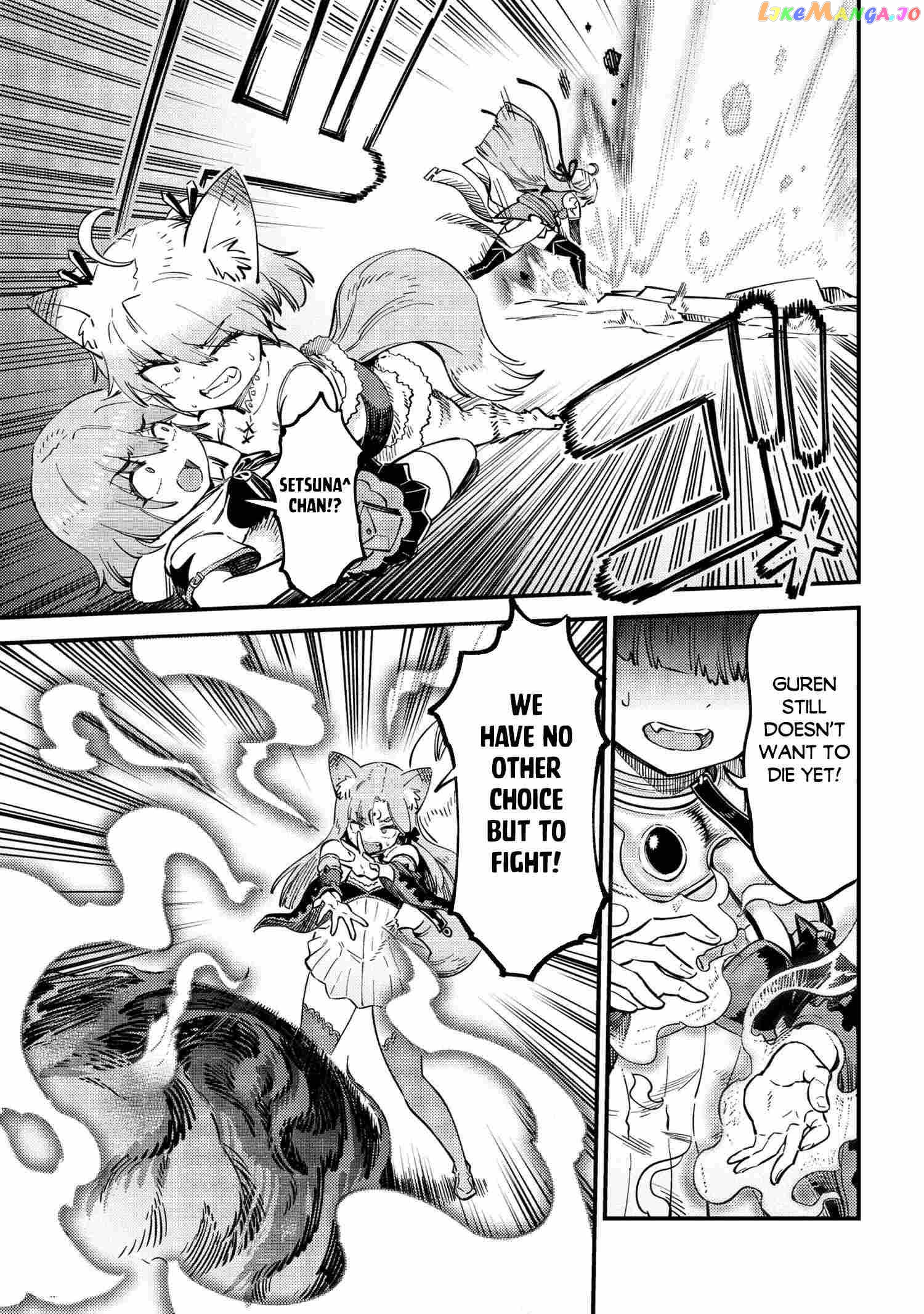Kaifuku Jutsushi No Yarinaoshi chapter 52.1 - page 9