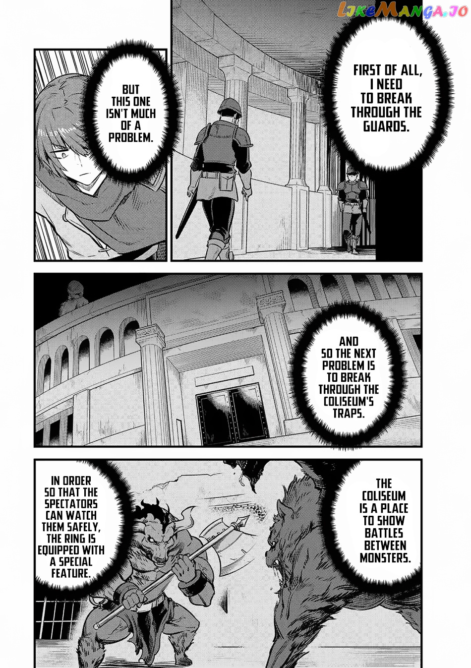 Kaifuku Jutsushi No Yarinaoshi chapter 15.2 - page 15