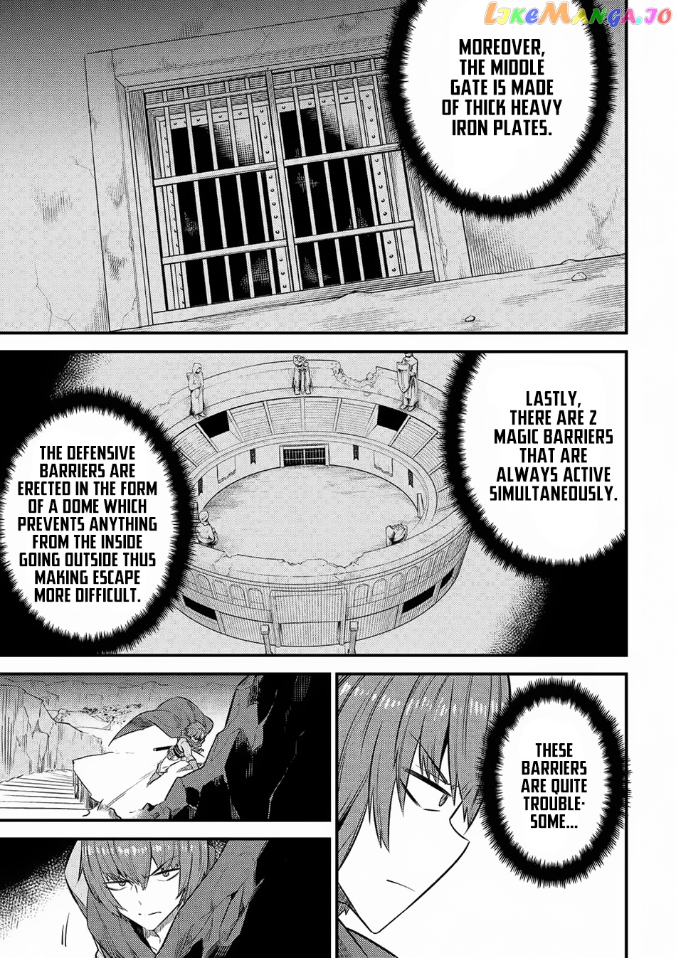 Kaifuku Jutsushi No Yarinaoshi chapter 15.2 - page 16