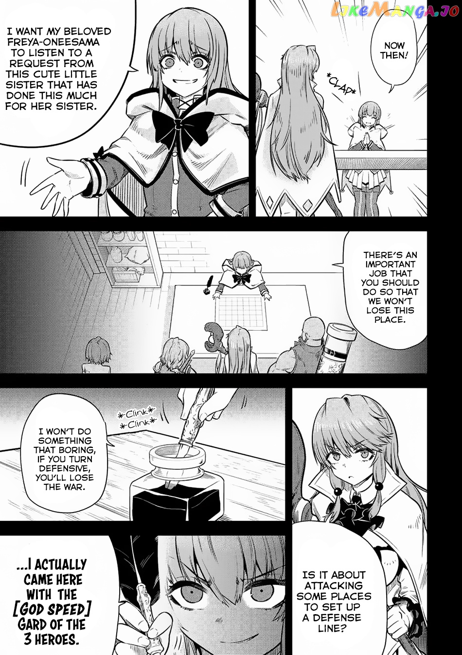 Kaifuku Jutsushi No Yarinaoshi chapter 15.2 - page 2