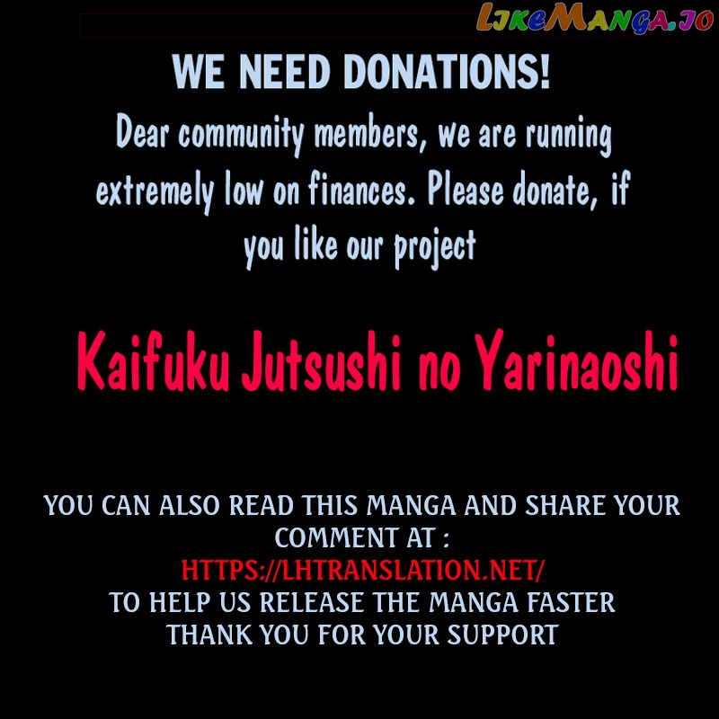 Kaifuku Jutsushi No Yarinaoshi chapter 15.2 - page 20