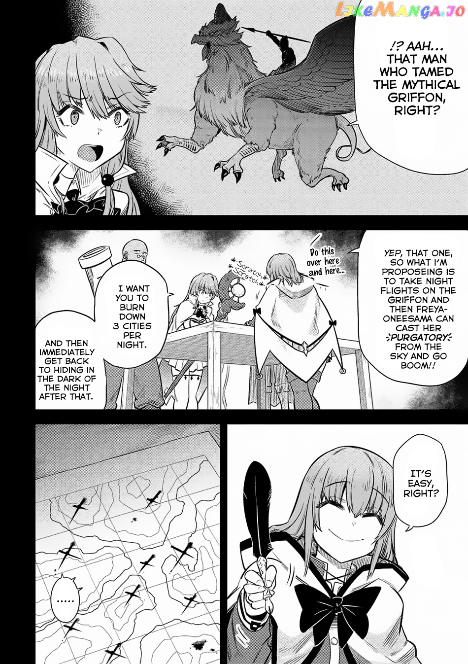 Kaifuku Jutsushi No Yarinaoshi chapter 15.2 - page 3