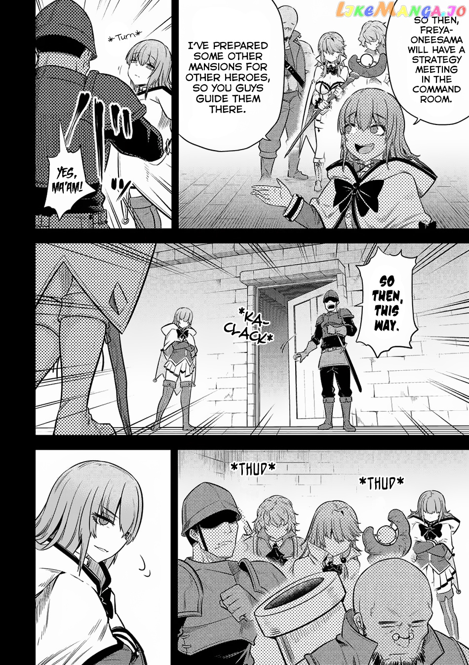 Kaifuku Jutsushi No Yarinaoshi chapter 15.2 - page 7