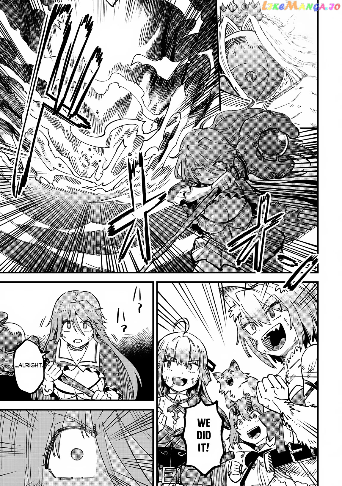 Kaifuku Jutsushi No Yarinaoshi chapter 55 - page 12