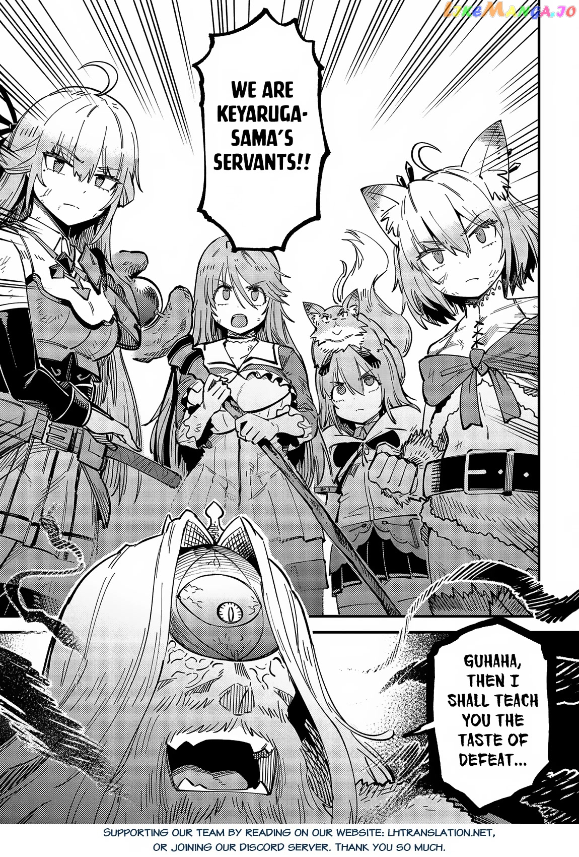 Kaifuku Jutsushi No Yarinaoshi chapter 55 - page 20