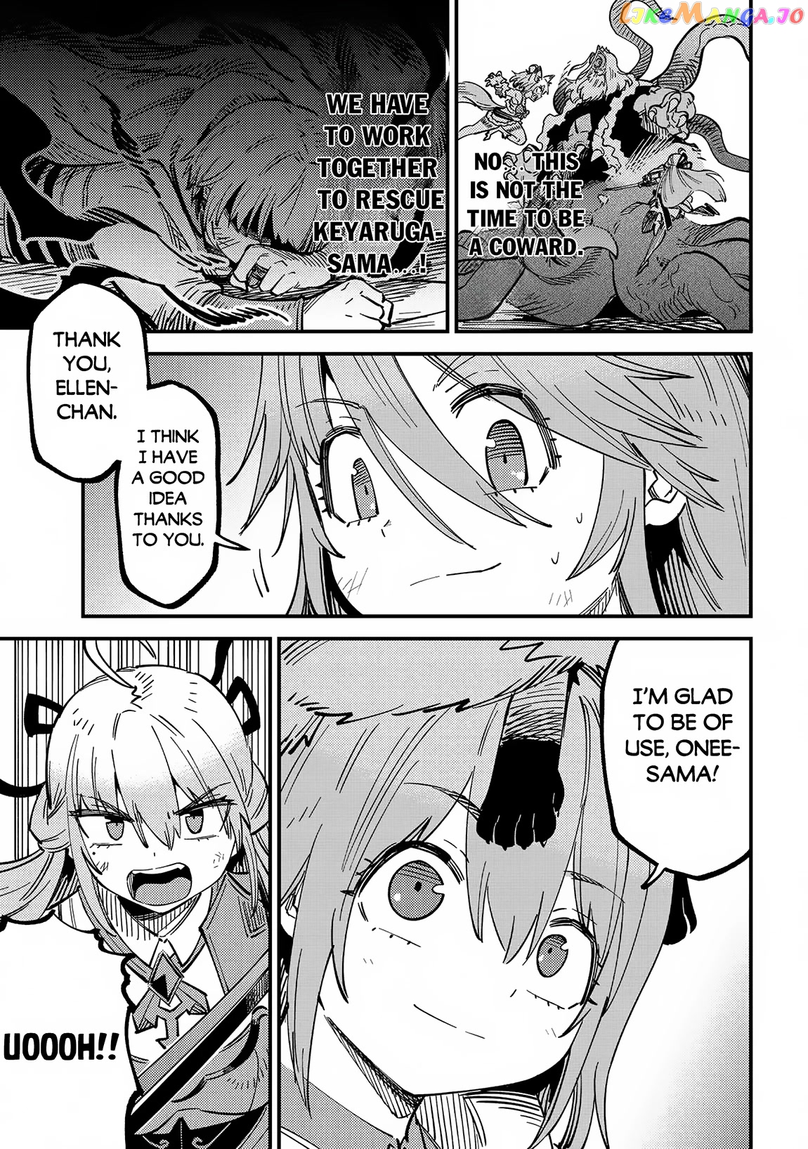 Kaifuku Jutsushi No Yarinaoshi chapter 55 - page 24