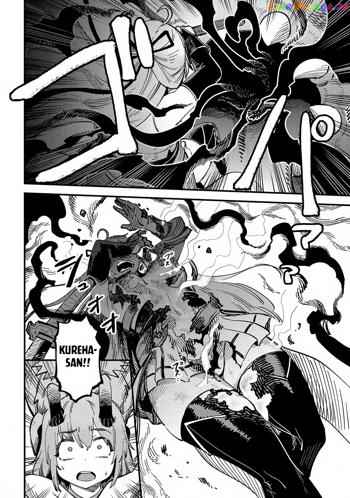 Kaifuku Jutsushi No Yarinaoshi chapter 55 - page 27