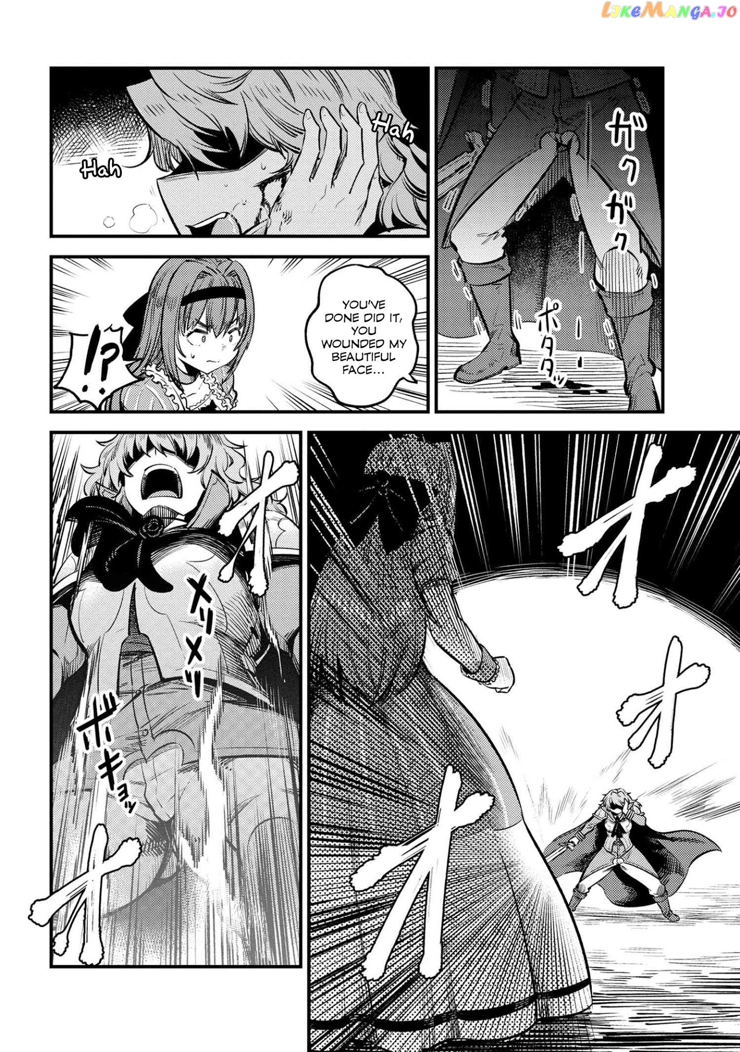 Kaifuku Jutsushi No Yarinaoshi chapter 23.1 - page 15