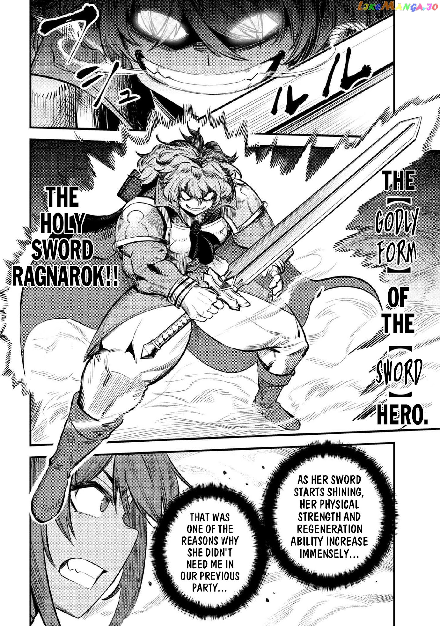Kaifuku Jutsushi No Yarinaoshi chapter 23.1 - page 18