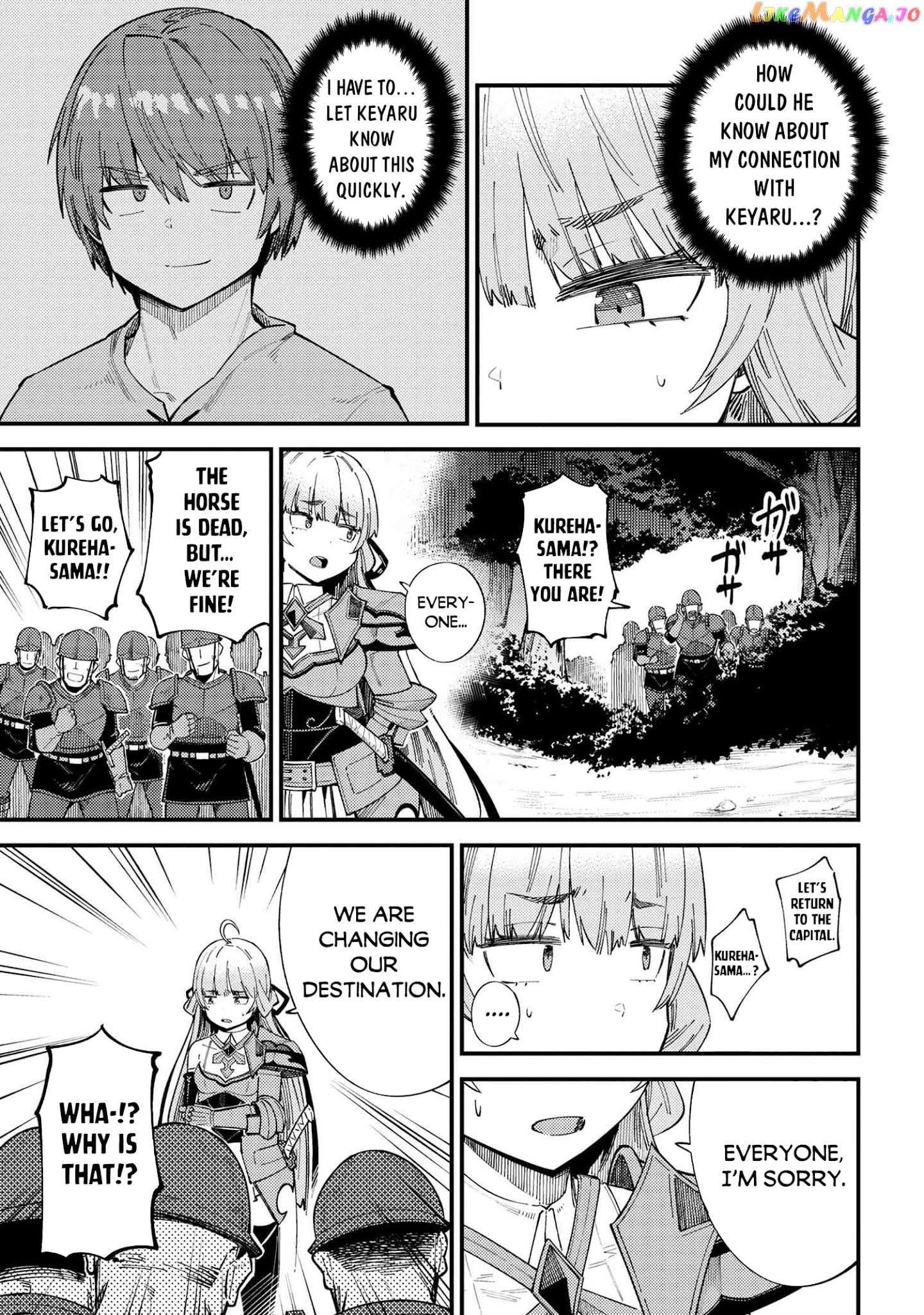 Kaifuku Jutsushi No Yarinaoshi chapter 38.2 - page 14