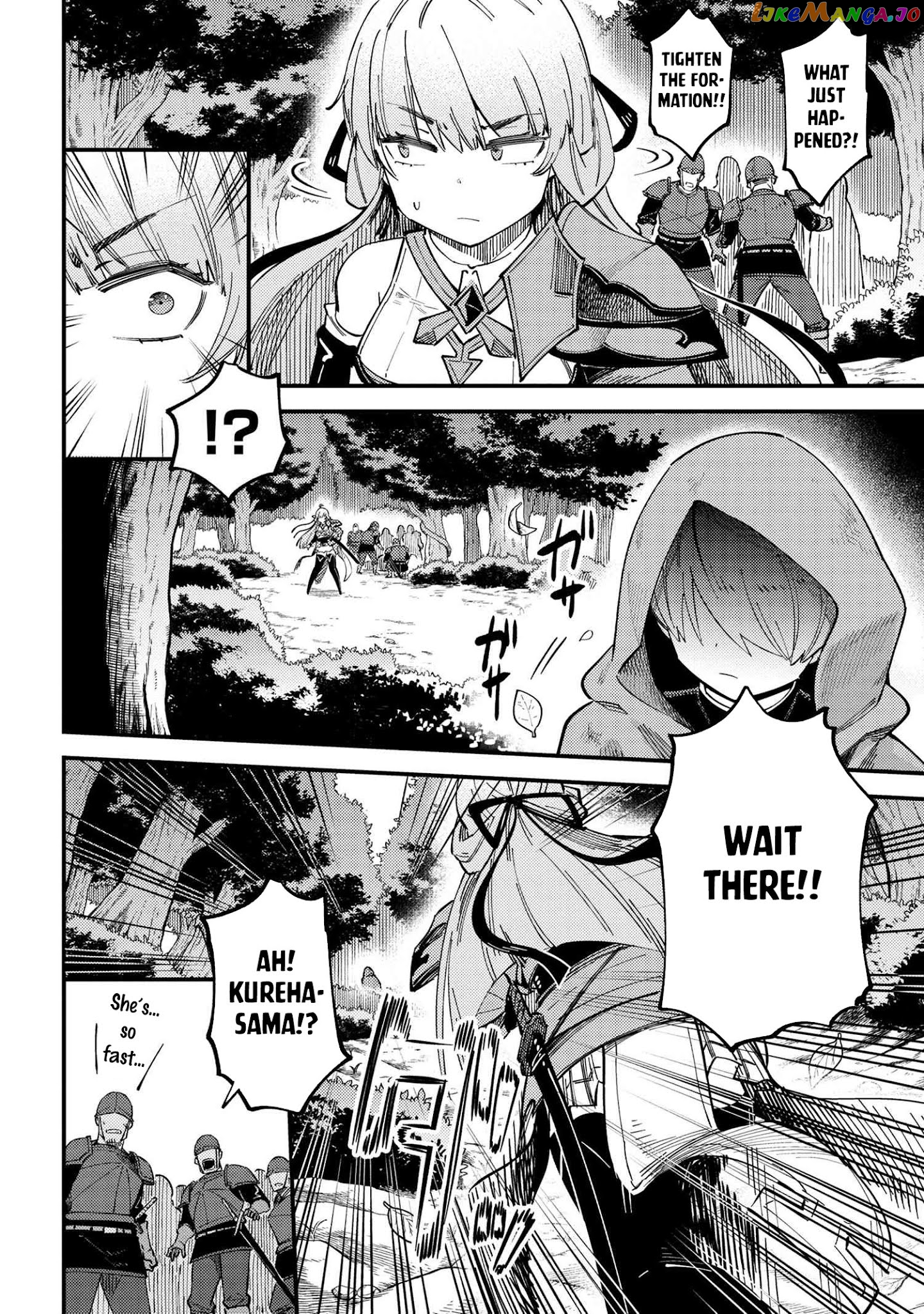 Kaifuku Jutsushi No Yarinaoshi chapter 38.2 - page 7