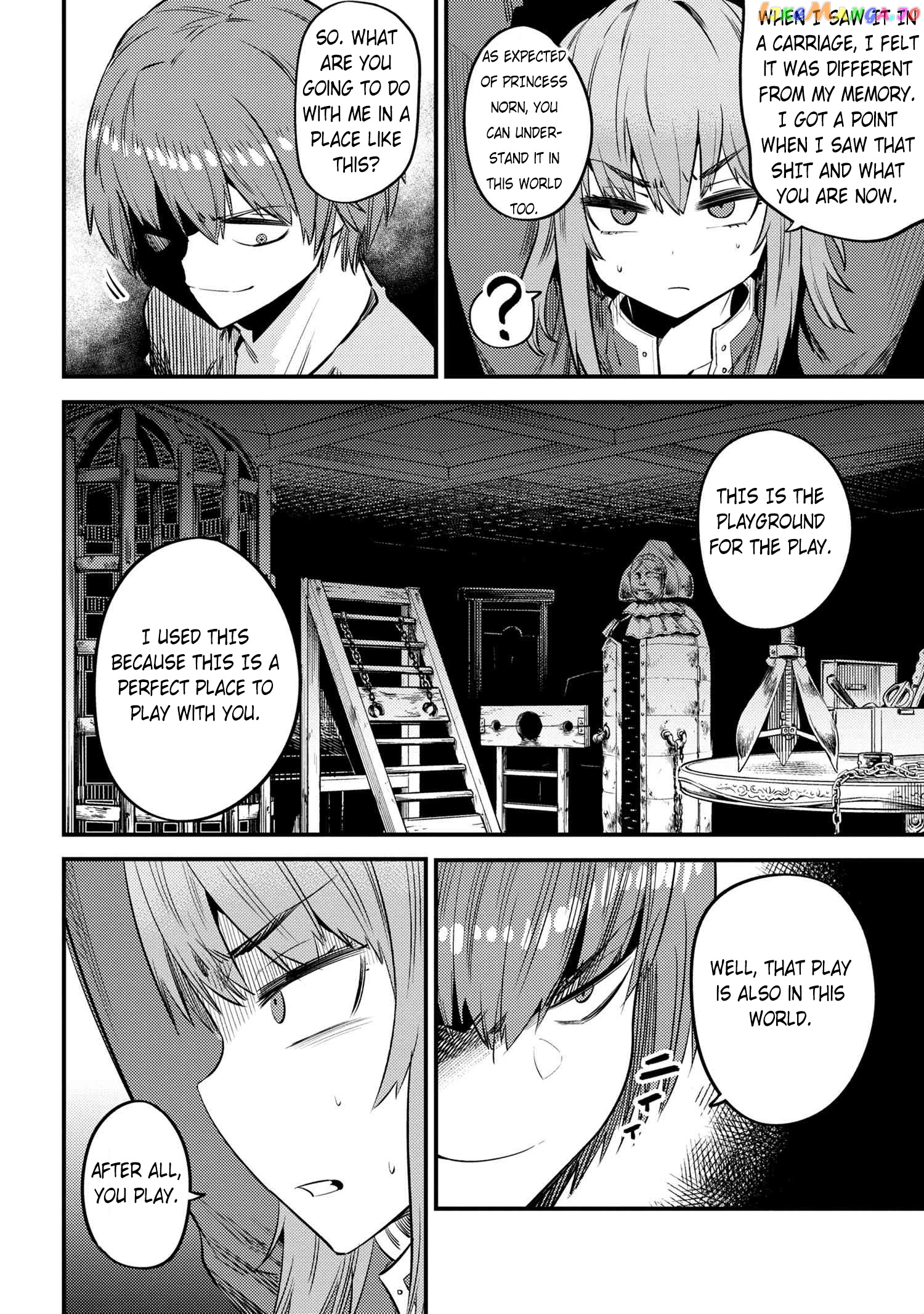 Kaifuku Jutsushi No Yarinaoshi chapter 29.2 - page 13