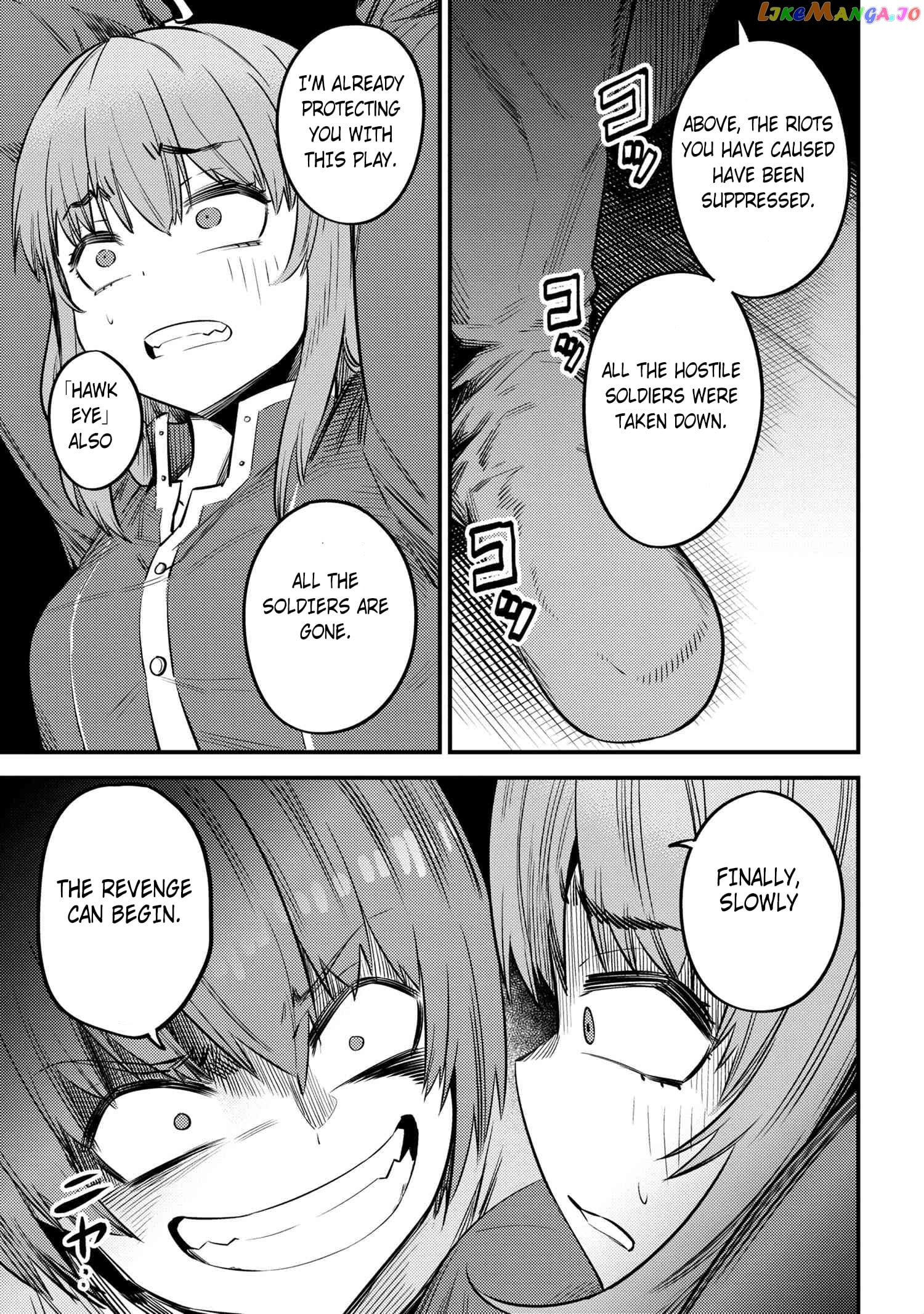 Kaifuku Jutsushi No Yarinaoshi chapter 29.2 - page 14