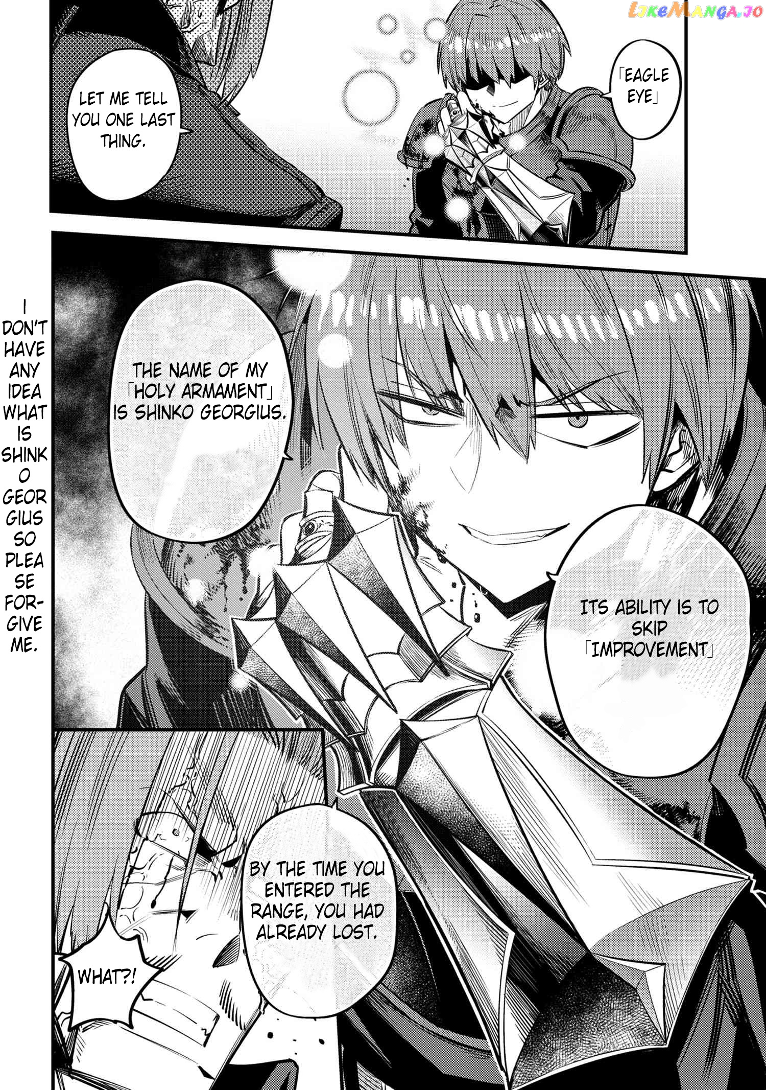 Kaifuku Jutsushi No Yarinaoshi chapter 29.2 - page 5