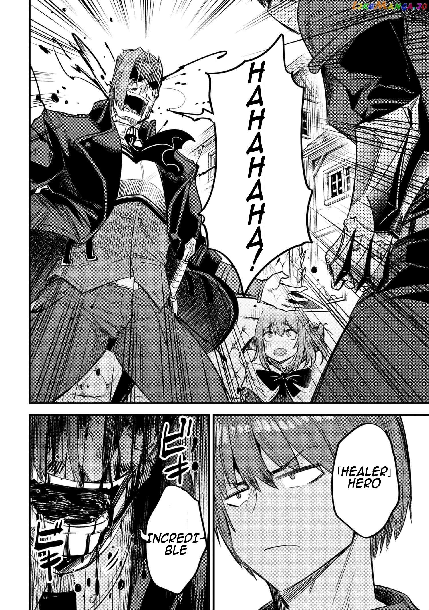 Kaifuku Jutsushi No Yarinaoshi chapter 29.2 - page 7
