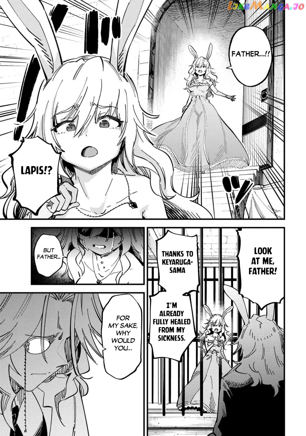 Kaifuku Jutsushi No Yarinaoshi chapter 47 - page 18
