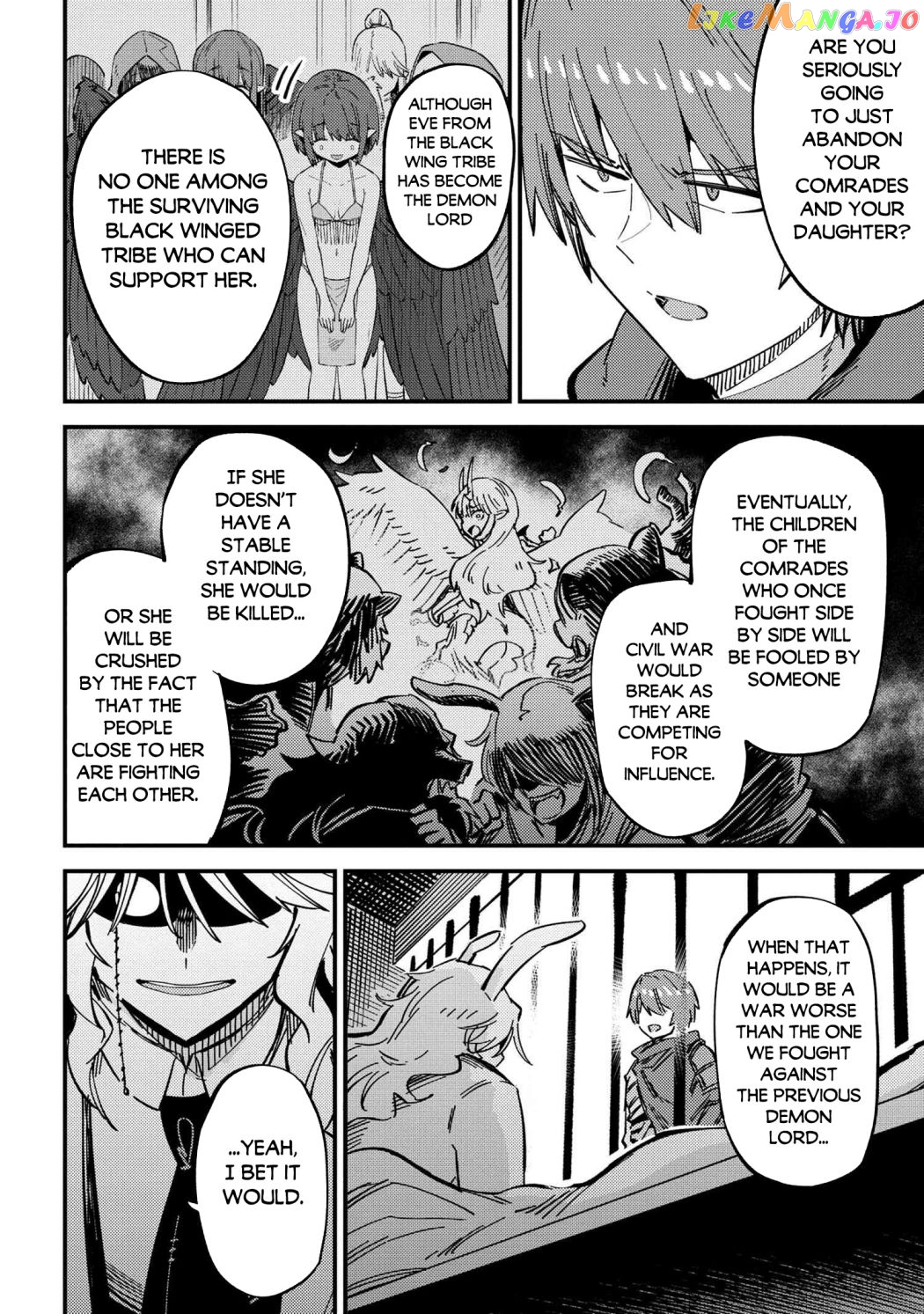 Kaifuku Jutsushi No Yarinaoshi chapter 47 - page 19