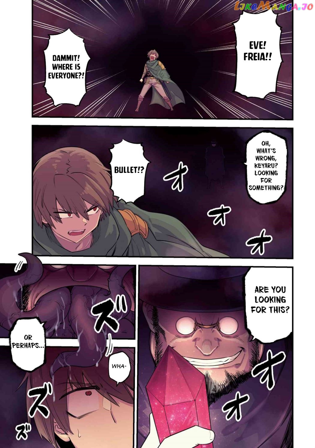 Kaifuku Jutsushi No Yarinaoshi chapter 47 - page 2
