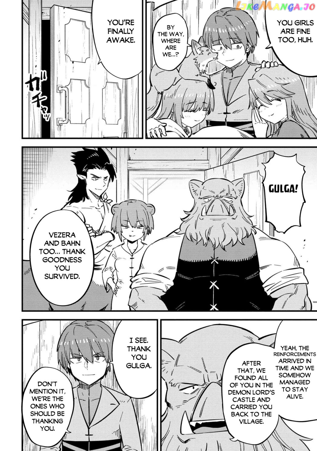 Kaifuku Jutsushi No Yarinaoshi chapter 47 - page 5