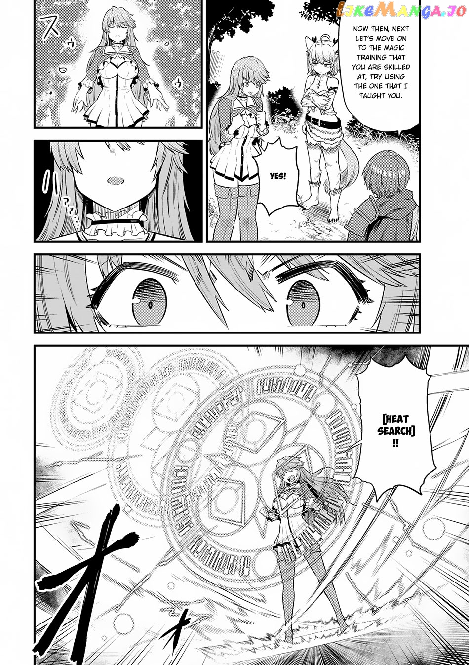 Kaifuku Jutsushi No Yarinaoshi chapter 16.1 - page 13