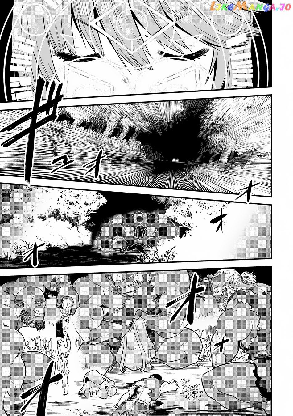 Kaifuku Jutsushi No Yarinaoshi chapter 16.1 - page 14