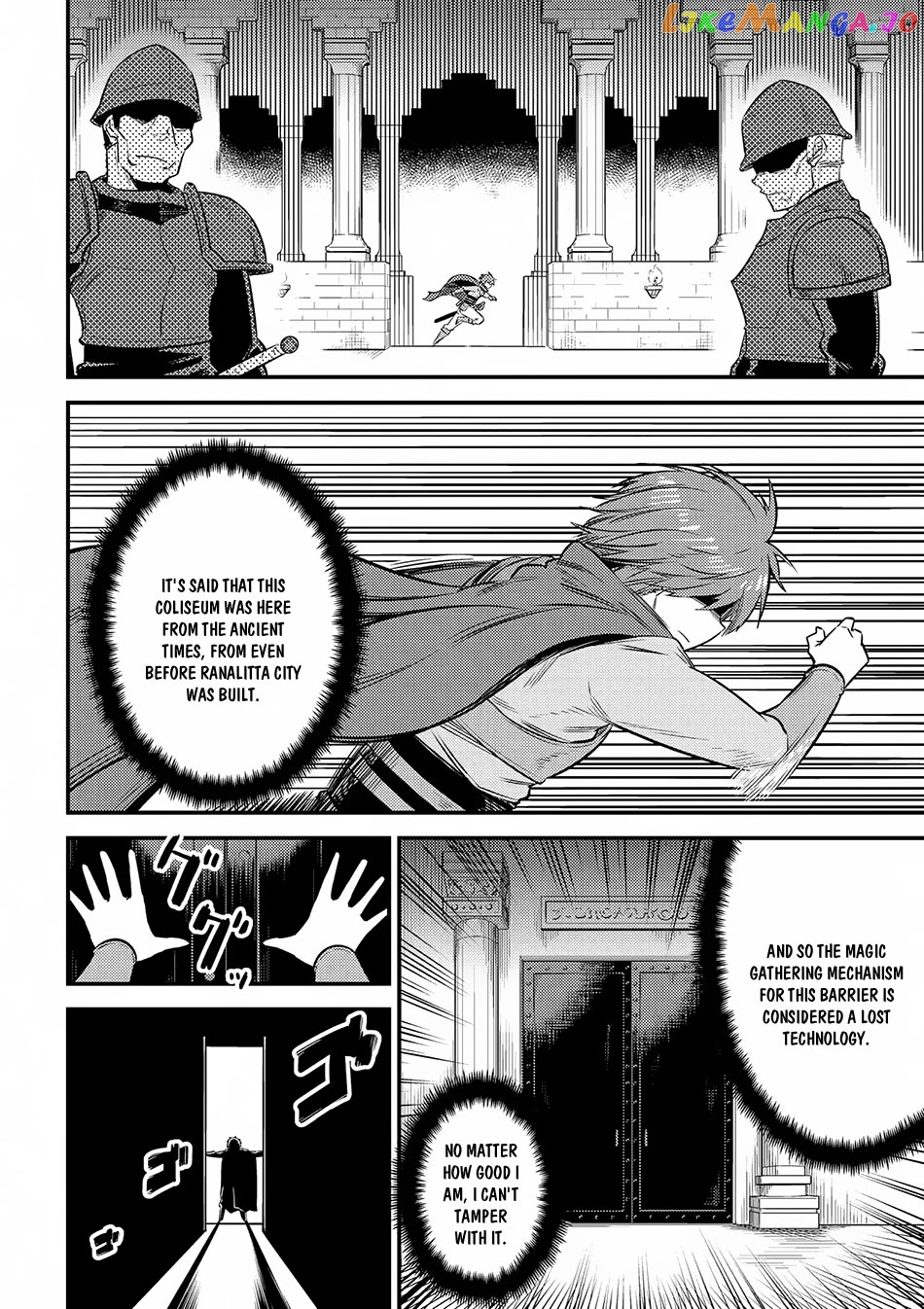 Kaifuku Jutsushi No Yarinaoshi chapter 16.1 - page 5