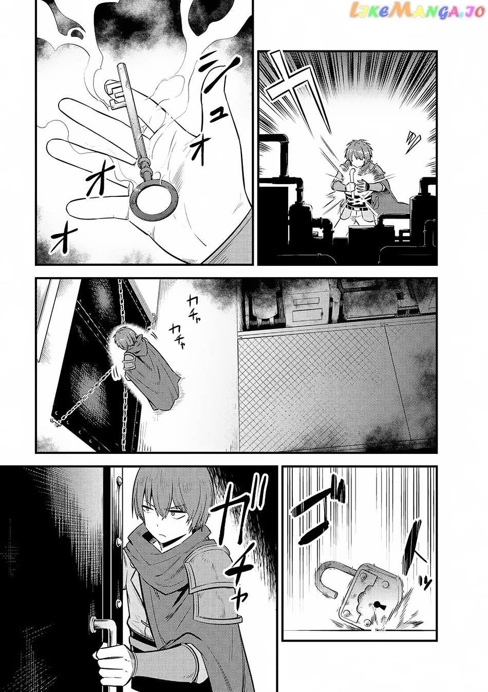 Kaifuku Jutsushi No Yarinaoshi chapter 16.1 - page 7