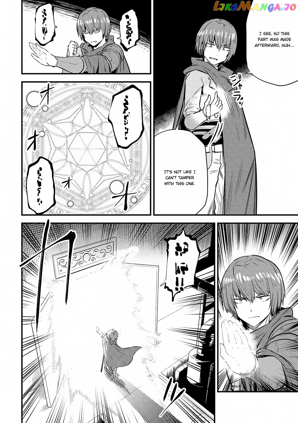 Kaifuku Jutsushi No Yarinaoshi chapter 16.1 - page 9