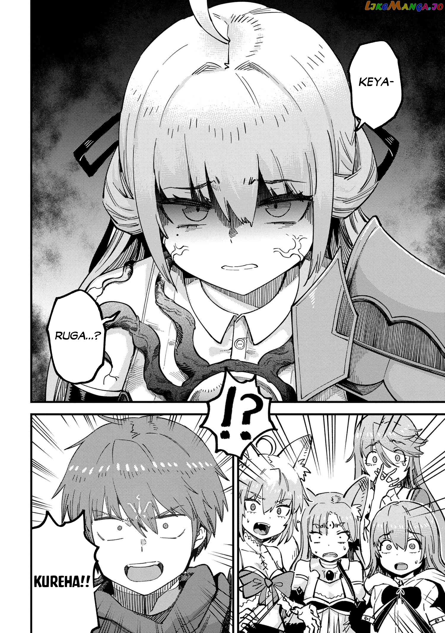 Kaifuku Jutsushi No Yarinaoshi chapter 52.2 - page 10