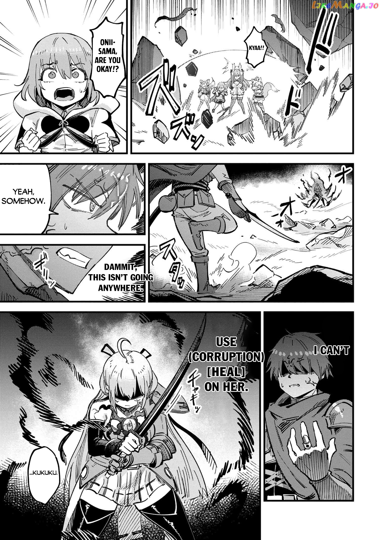 Kaifuku Jutsushi No Yarinaoshi chapter 52.2 - page 5