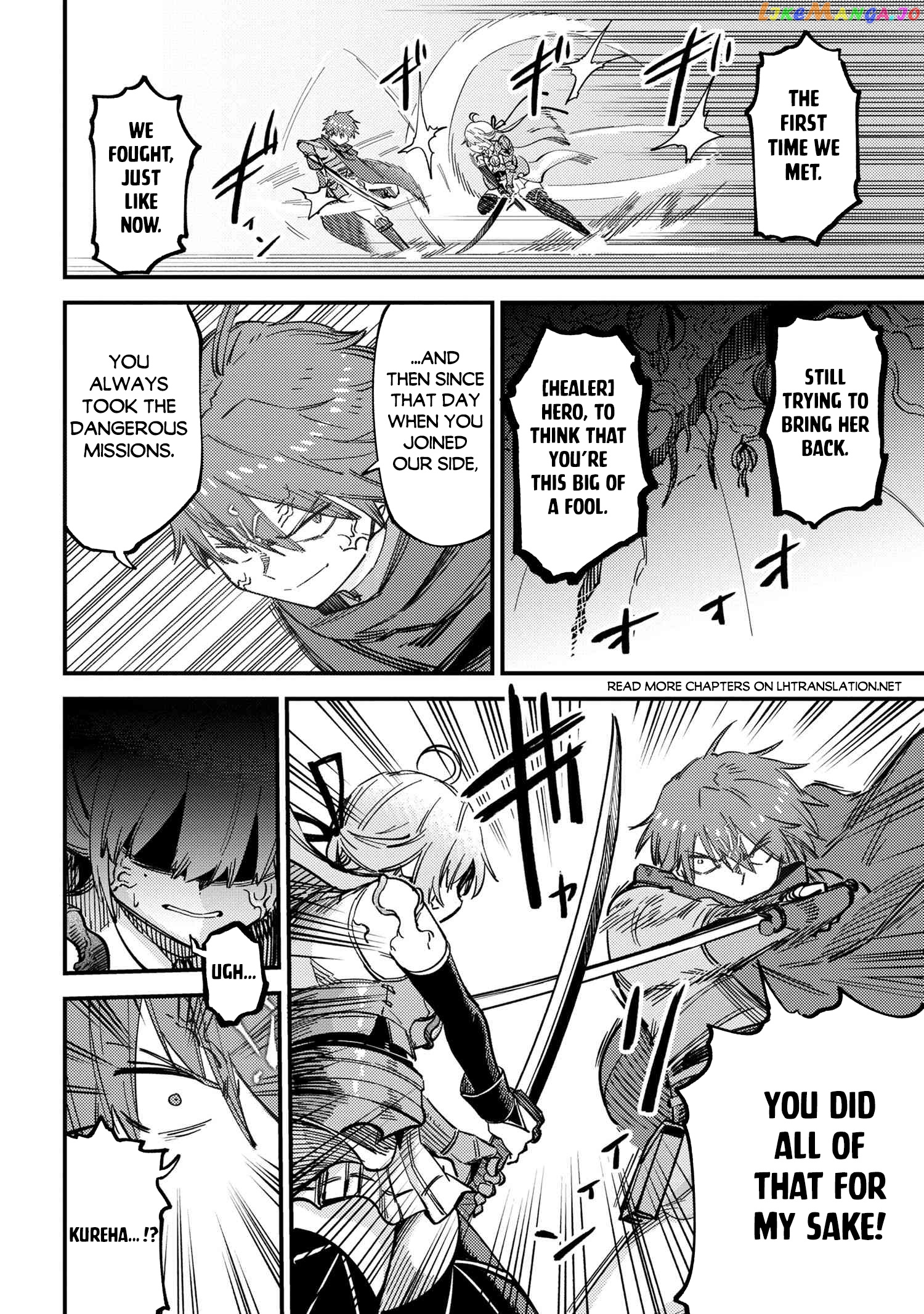 Kaifuku Jutsushi No Yarinaoshi chapter 52.2 - page 8