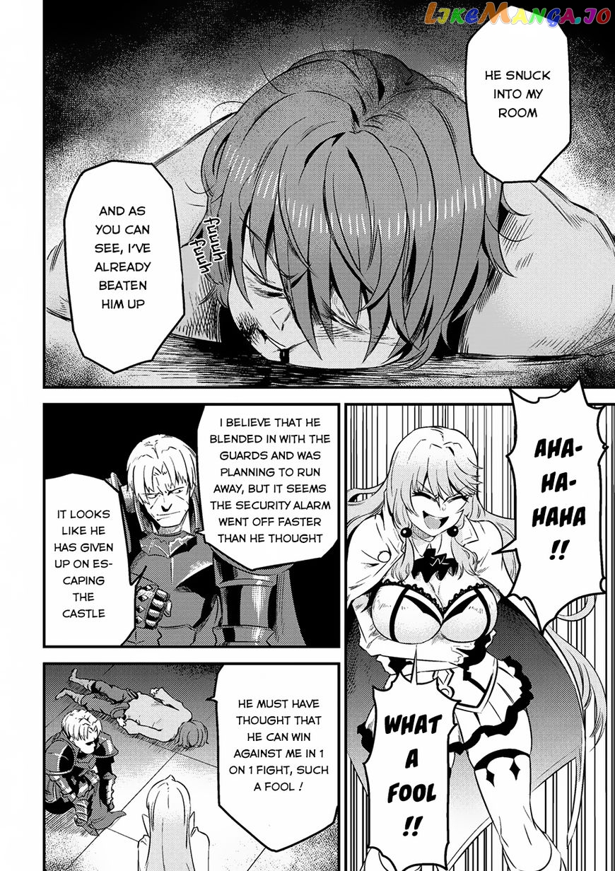 Kaifuku Jutsushi No Yarinaoshi chapter 5.2 - page 3