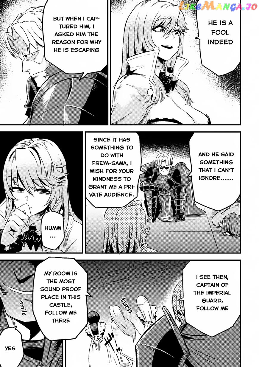 Kaifuku Jutsushi No Yarinaoshi chapter 5.2 - page 4