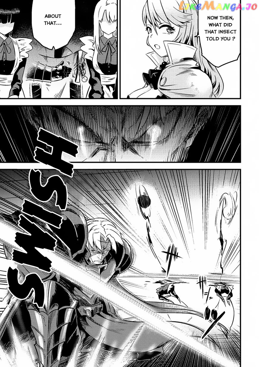 Kaifuku Jutsushi No Yarinaoshi chapter 5.2 - page 6