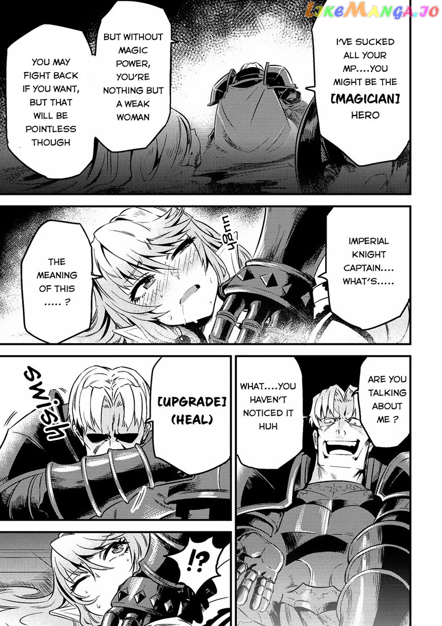 Kaifuku Jutsushi No Yarinaoshi chapter 5.2 - page 8
