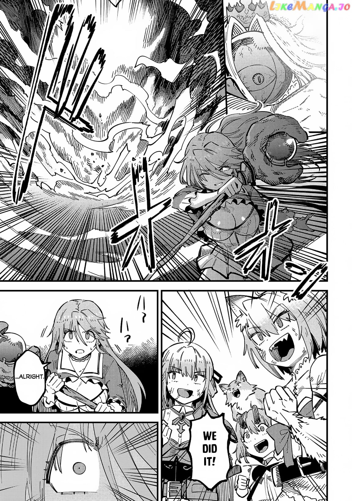Kaifuku Jutsushi No Yarinaoshi chapter 55.1 - page 12
