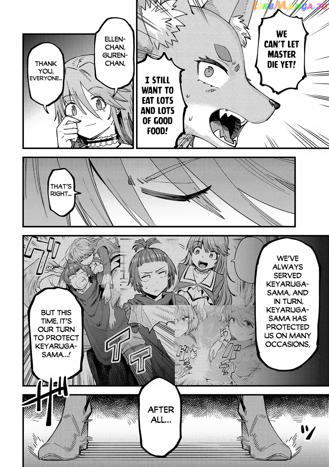 Kaifuku Jutsushi No Yarinaoshi chapter 55.1 - page 19