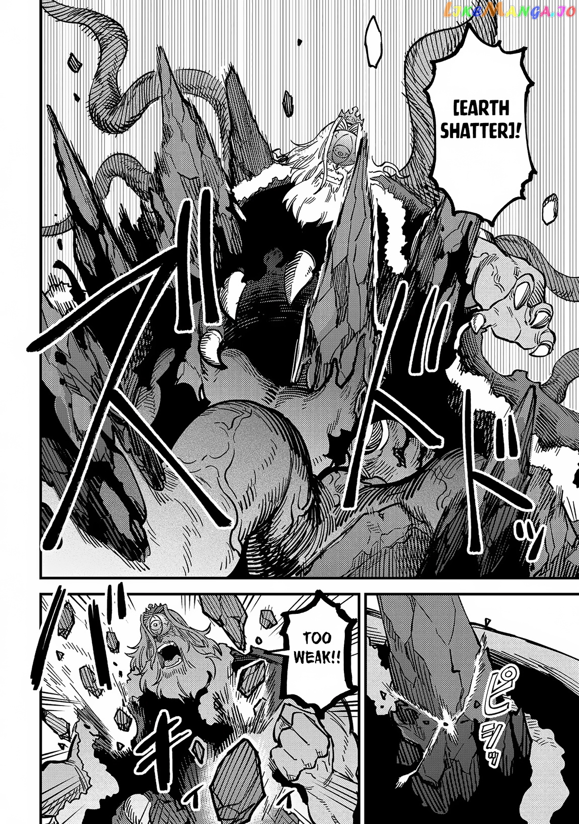 Kaifuku Jutsushi No Yarinaoshi chapter 55.1 - page 7