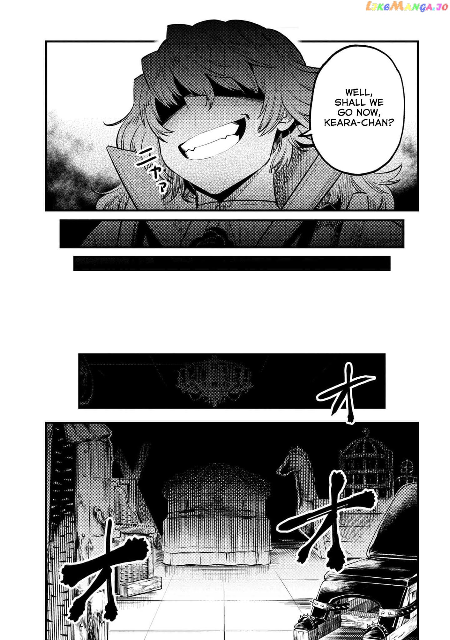 Kaifuku Jutsushi No Yarinaoshi chapter 23.2 - page 12