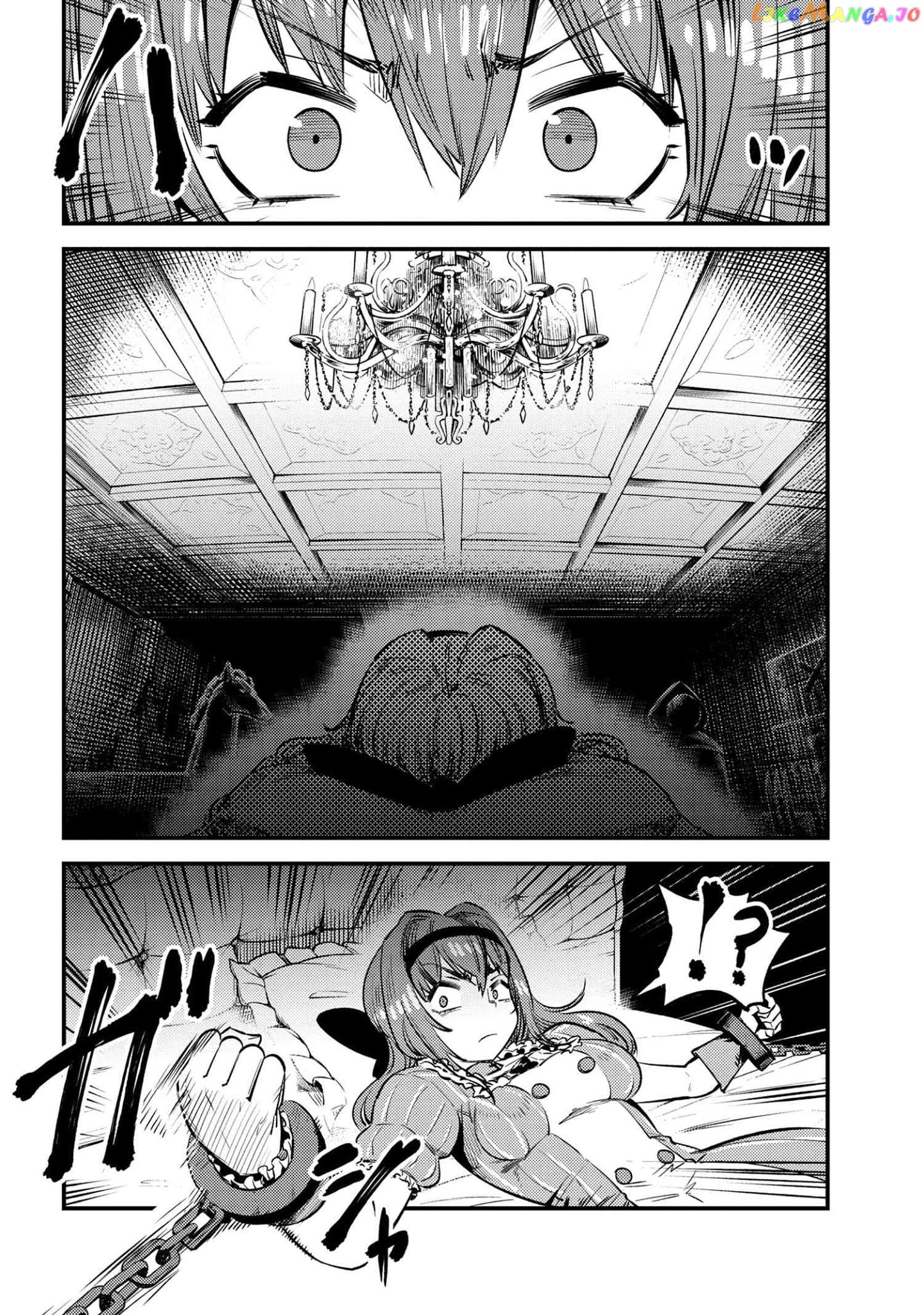 Kaifuku Jutsushi No Yarinaoshi chapter 23.2 - page 13