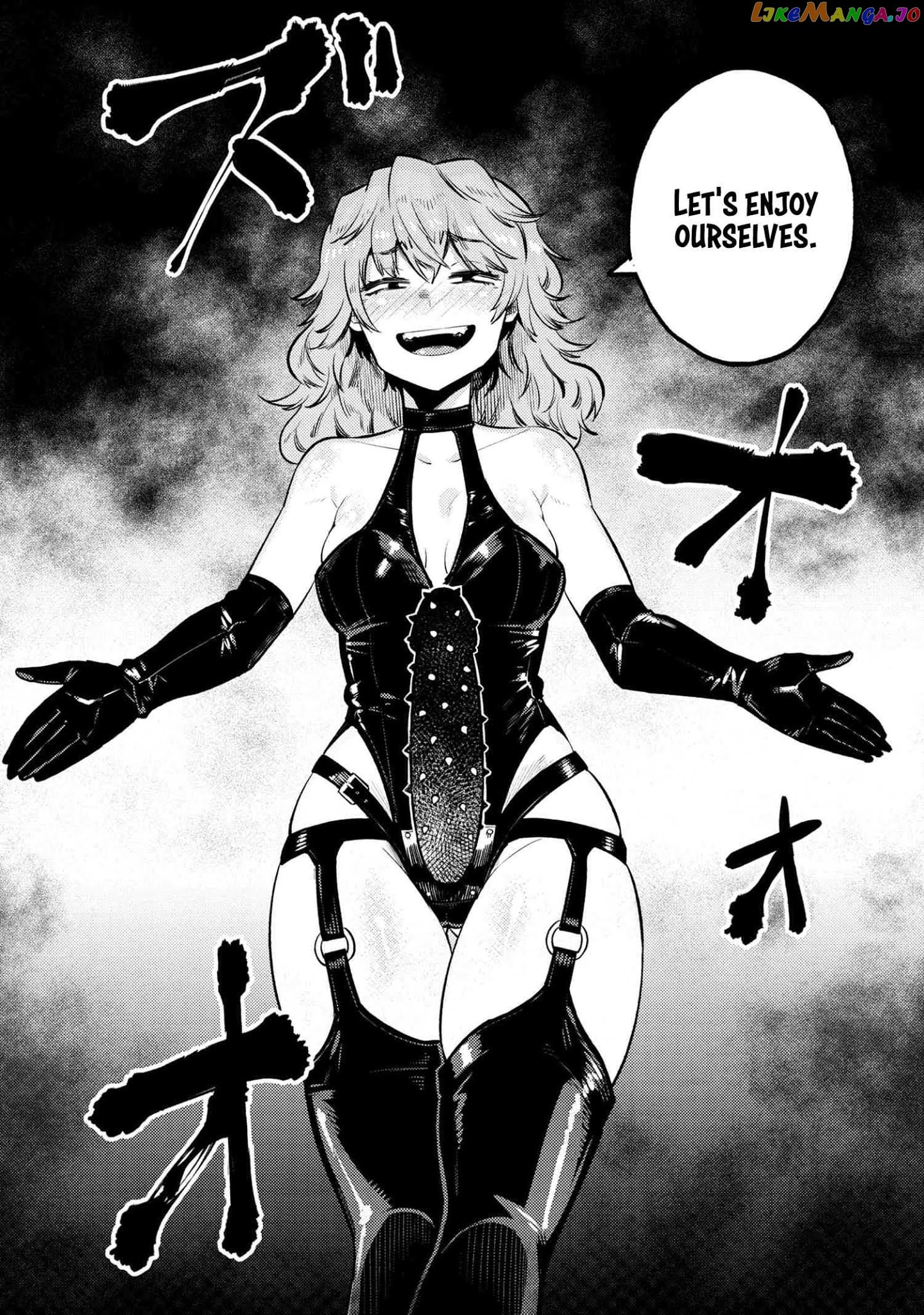 Kaifuku Jutsushi No Yarinaoshi chapter 23.2 - page 15