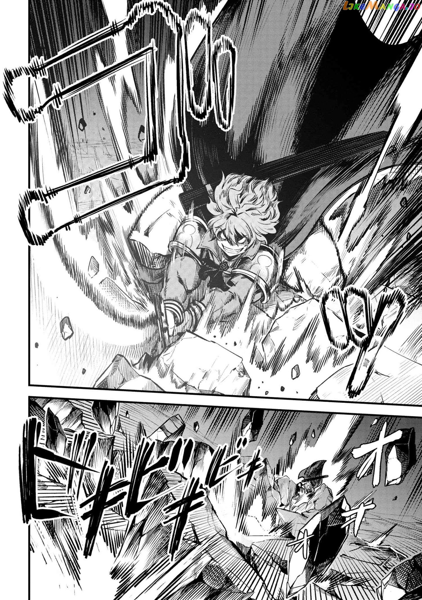 Kaifuku Jutsushi No Yarinaoshi chapter 23.2 - page 3
