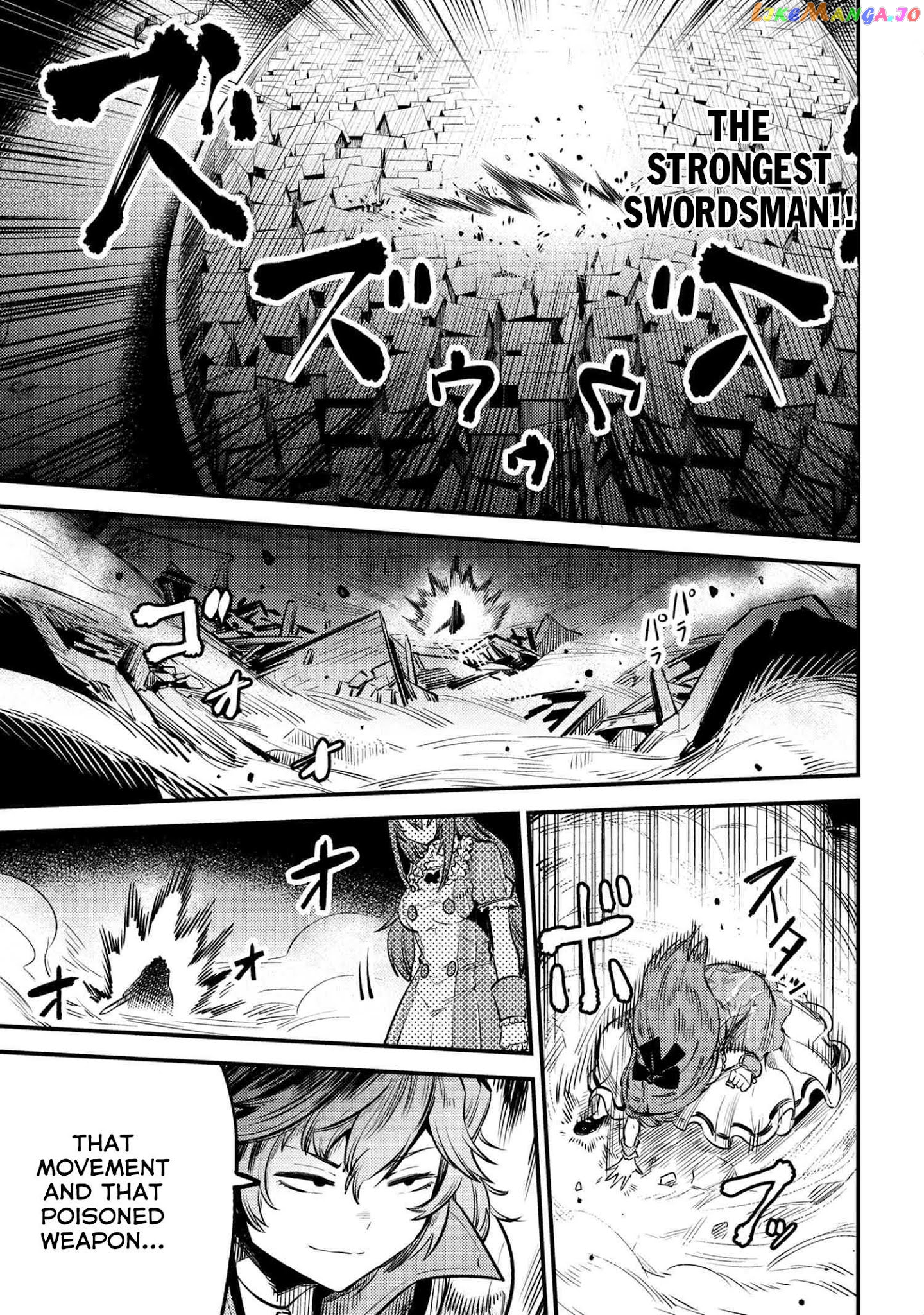 Kaifuku Jutsushi No Yarinaoshi chapter 23.2 - page 4
