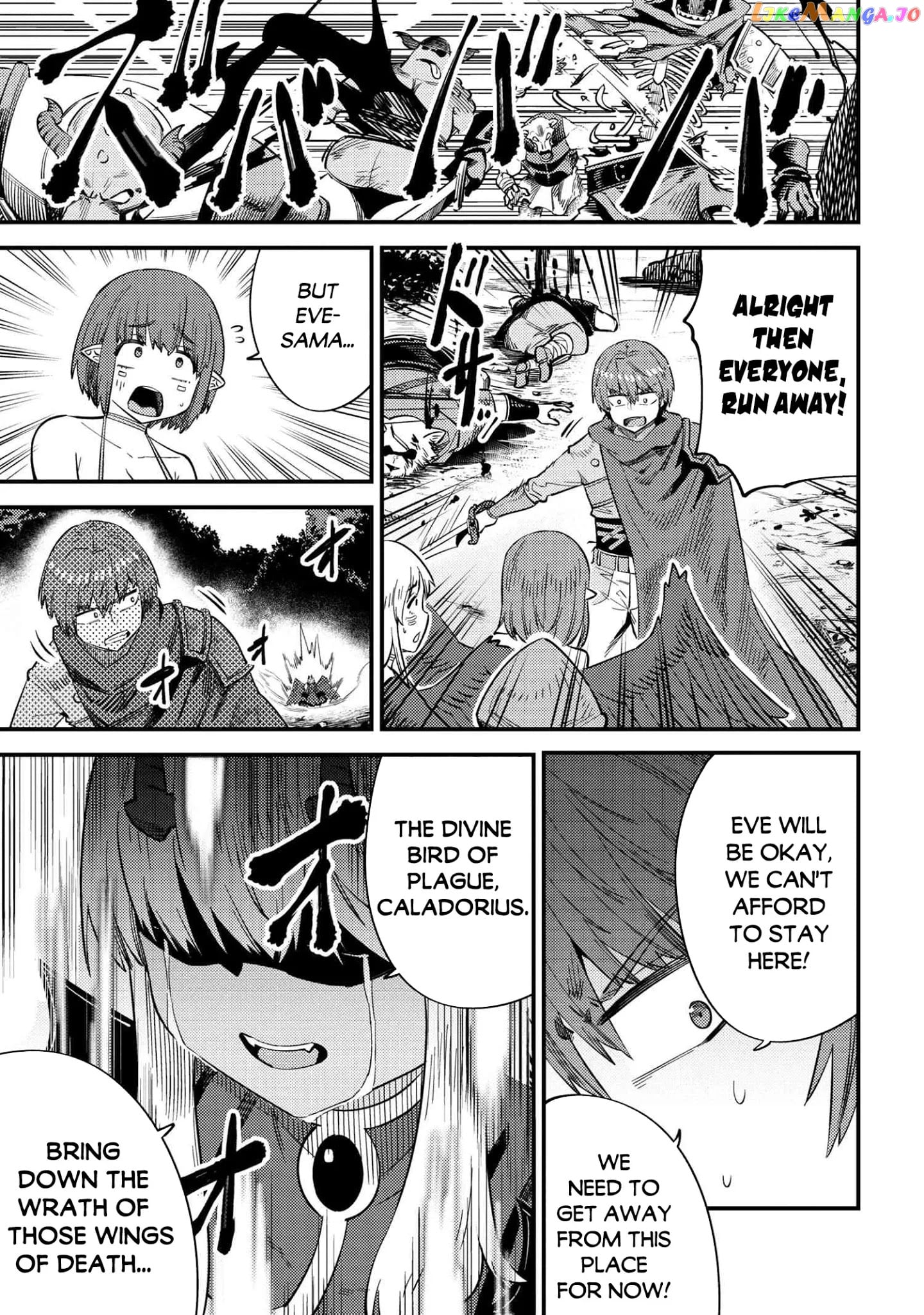 Kaifuku Jutsushi No Yarinaoshi chapter 34.2 - page 13